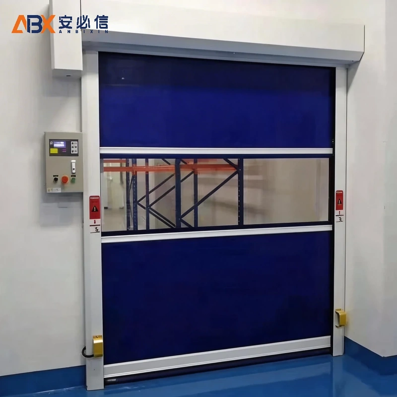 福州高速门